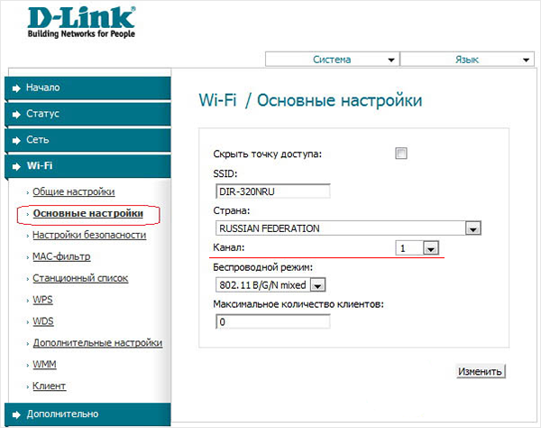 Настройка канала WiFi на примере роутера D-Link